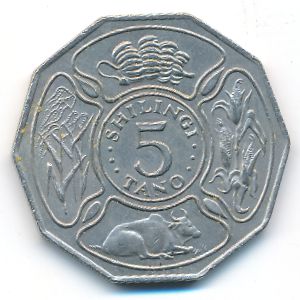 Танзания, 5 шиллингов (1973 г.)