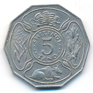 Танзания, 5 шиллингов (1973 г.)