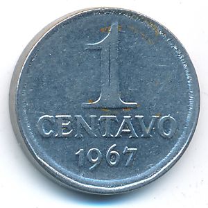 Бразилия, 1 сентаво (1967 г.)