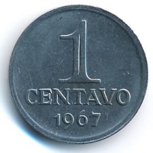 Бразилия, 1 сентаво (1967 г.)