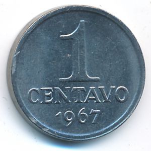 Бразилия, 1 сентаво (1967 г.)