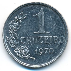 Бразилия, 1 крузейро (1970 г.)