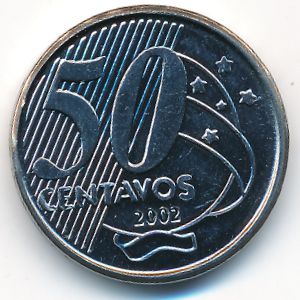Бразилия, 50 сентаво (2002 г.)