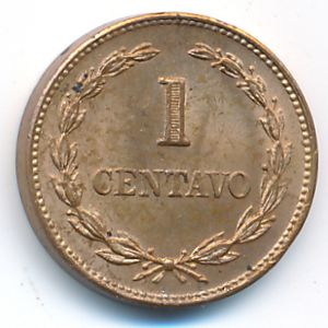 El Salvador, 1 centavo, 1966