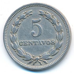 El Salvador, 5 centavos, 1956