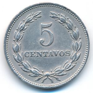 El Salvador, 5 centavos, 1966