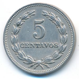 Сальвадор, 5 сентаво (1967 г.)