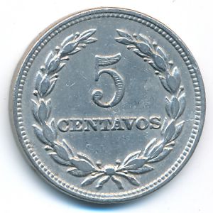 Сальвадор, 5 сентаво (1972 г.)