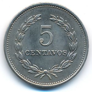 Сальвадор, 5 сентаво (1975 г.)