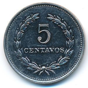 Сальвадор, 5 сентаво (1976 г.)