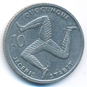 Остров Мэн, 10 пенсов (1992 г.)