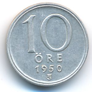Швеция, 10 эре (1950 г.)