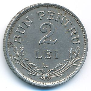 Румыния, 2 лея (1924 г.)