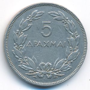 Greece, 5 drachmai(es), 1930