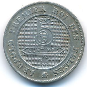 Бельгия, 5 сентим (1862 г.)