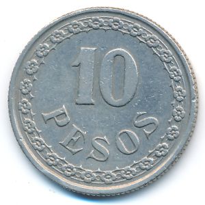 Paraguay, 10 pesos, 1939