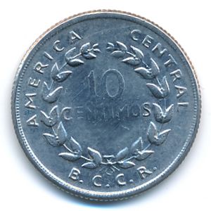 Коста-Рика, 10 сентимо (1967 г.)