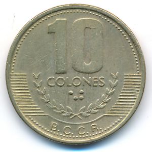 Коста-Рика, 10 колон (1999 г.)