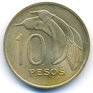 Уругвай, 10 песо (1968 г.)