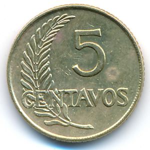 Peru, 5 centavos, 1957