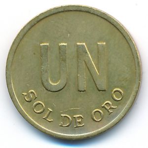 Перу, 1 соль (1976 г.)