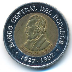 Эквадор, 100 сукре (1997 г.)
