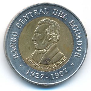 Эквадор, 100 сукре (1997 г.)