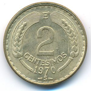 Чили, 2 сентесимо (1970 г.)