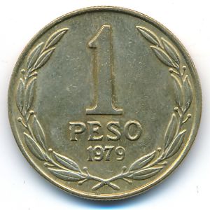 Чили, 1 песо (1979 г.)