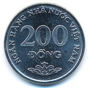 Vietnam, 200 dong, 2003