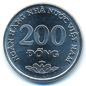 Vietnam, 200 dong, 2003