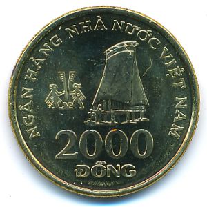 Vietnam, 2000 dong, 2003
