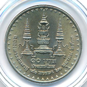 Таиланд, 10 бат (1990 г.)