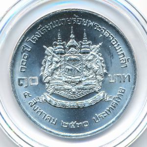 Таиланд, 10 бат (1987 г.)