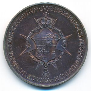 Мальтийский орден., Медаль (1972 г.)