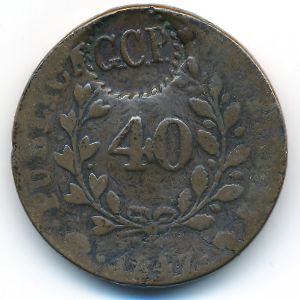 Португалия, 40 рейс (1847 г.)