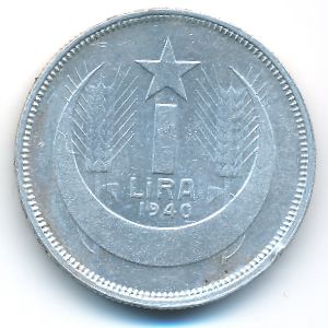 Турция, 1 лира (1940 г.)