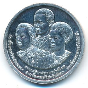 Таиланд, 600 бат (1993 г.)