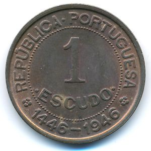 Гвинея-Бисау, 1 эскудо (1946 г.)