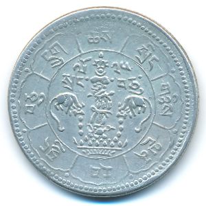 Тибет, 10 сранг