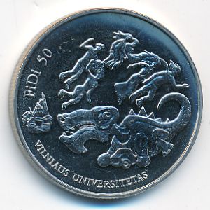 Литва, 1 1/2 евро (2018 г.)