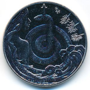 Литва, 1 1/2 евро (2021 г.)