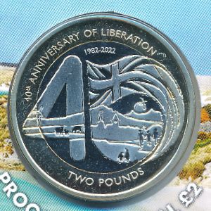 Фолклендские острова, 2 фунта (2022 г.)