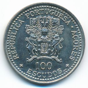Azores, 100 escudos, 1986