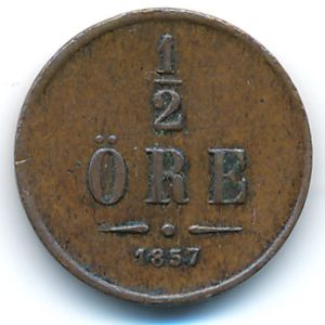 Швеция, 1/2 эре (1857 г.)