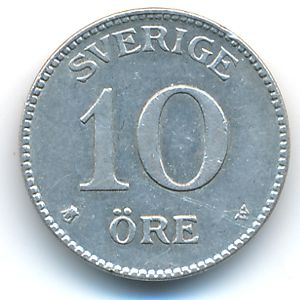 Швеция, 10 эре (1917 г.)