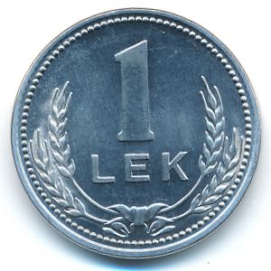 Албания, 1 лек (1988 г.)