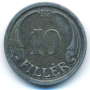 Hungary, 10 filler, 1942