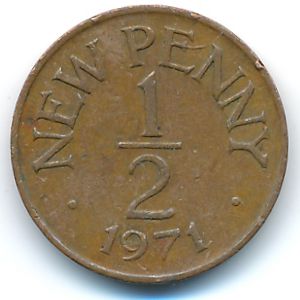 Гернси, 1/2 нового пенни (1971 г.)