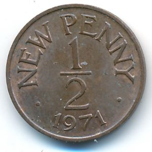 Гернси, 1/2 нового пенни (1971 г.)